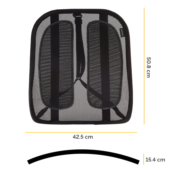 Supporto schiena office suites - 50 x 45 x 20 cm - in tessuto a rete - nero - Fellowes